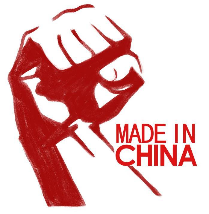 (gu)؛Ո(qng)(w)עNMADE IN CHINA